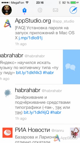 App magazin twitterrific 5 - este mai bine decât alternativă clienți twitter appstudio proiect