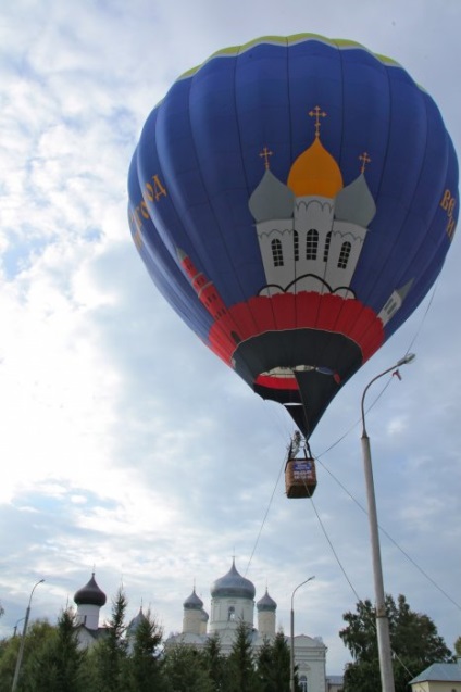 Închiriați un balon pentru nunta companiei 