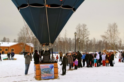 Închiriați un balon pentru nunta companiei 