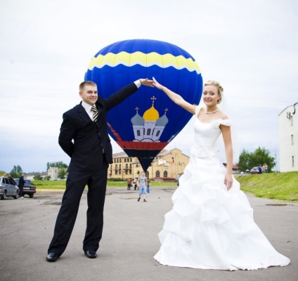 Închiriați un balon pentru nunta companiei 