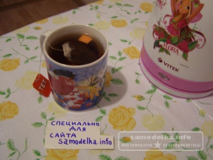 Aromás tea a kezével lépésről-lépésre receptet fotóval