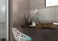 Aurea latina ceramica, catalog produse, cumpara aurea in magazinul online de gresie ceramica