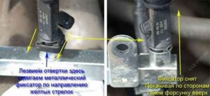 Curățarea injectorilor Aveo - repararea și reglarea Chevrolets