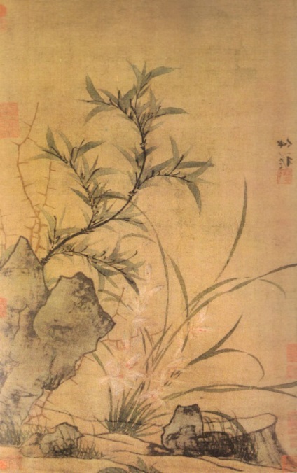 Bambus în pictura chineză, infinit qi