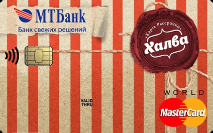 Belgazprombank - magas rangú weboldalak értékeléssel