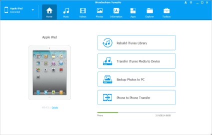 Căi rapide de transferare a fotografiilor de la ipad la unitatea flash USB