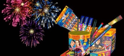 Activitatea de vânzare a articolelor pirotehnice și a focurilor de artificii