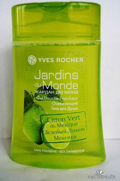 Frissítő és frissítő tusfürdő - yves rocher jardin du monde gél douche fralcheur citron vert