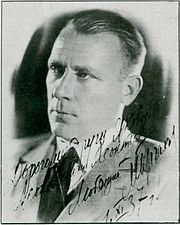 Bulgakov Mikhael și Mkhat