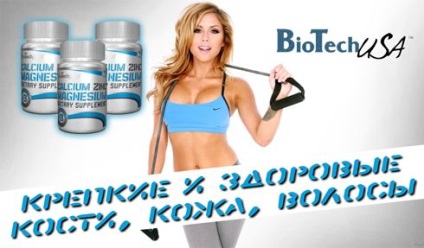 Calciu, zinc, magneziu din SUA biotehnologie, sport Michurinsk