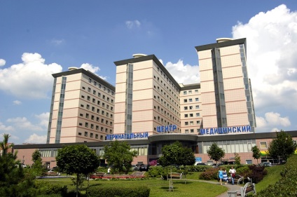 Centrul de Diagnosticare a Capului și Gâtului Centrul Medical Perinatal 