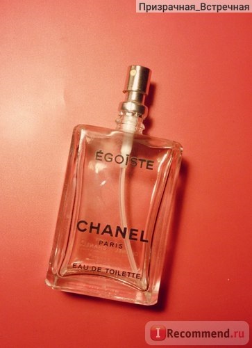 Chanel egoiste (eau de toilette) - 