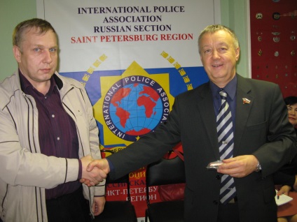 Membru în Asociația - Asociația Internațională de Poliție din Sankt Petersburg