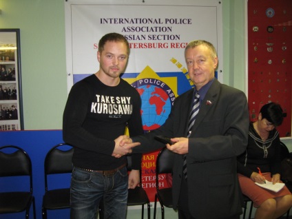 Membru în Asociația - Asociația Internațională de Poliție din Sankt Petersburg