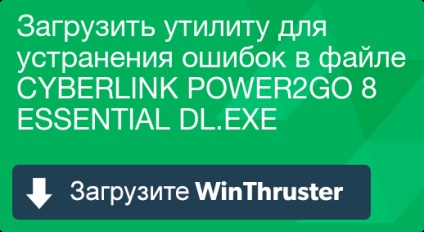 Ce este cyberlink power2go 8 esențial și cum să-l repari conține viruși sau este în siguranță