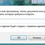 Що таке форматування диска, настройка серверів windows і linux