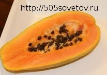 Ce este papaya