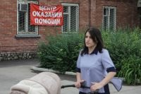 Ce fel de scandal a apărut în jurul plantei din Nizhny Tagil, întrebări urgente, întrebări-răspuns, argumente și
