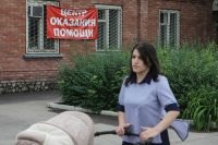 Milyen zűrzavar alakult ki a Nizhny Tagil üzemében, sürgős kérdések, kérdés-válasz, érvek és (üzem) Milyen zűrzavar alakult ki az üzem körül Nizhny Tagilben, sürgős kérdéseket, kérdés-választ, érveket és