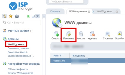 Schimbați versiunea php și activați extensia php în sitezo și ispmanager