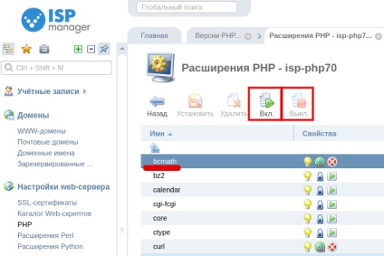 Schimbați versiunea php și activați extensia php în sitezo și ispmanager