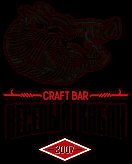 Craft бар весел свиня