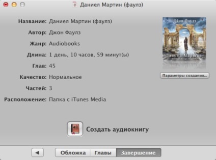 Facem audiobook-uri (m4b)
