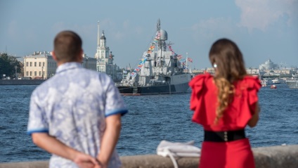 Ziua VMP din St. Petersburg