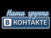 Договір на будівництво доріг