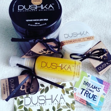 Dushka - pentru fanii produselor cosmetice naturale și a uleiurilor esențiale