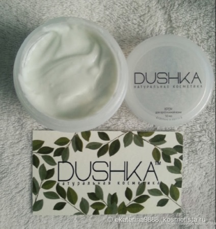 Dushka - pentru fanii produselor cosmetice naturale și a uleiurilor esențiale