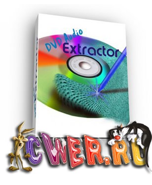 Extractor audio DVD 4