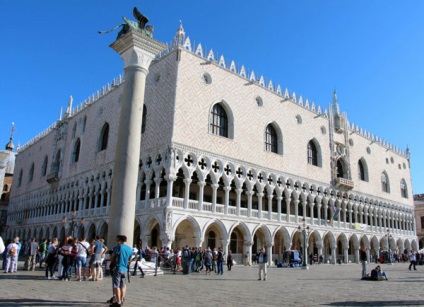 Ducal Palace, Veneția, Italia descriere, fotografie, unde este pe hartă, cum să obțineți