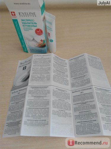 Express remover cuticule eveline spa-manichiura - 