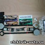 Geamuri electrice pentru VAZ 2109, electrician auto