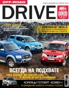 Unitatea off-road de audiție q7 pentru cititori elementari