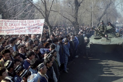 Această camuflaj urât 