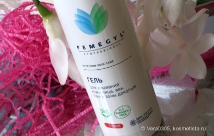 Femegyl - cosmetice ale dermatologilor ruși