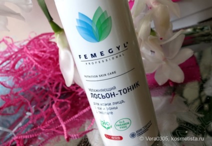 Femegyl - cosmetice ale dermatologilor ruși