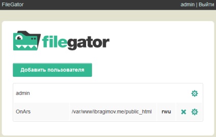 Filegator - cel mai bun manager de fișiere pe php, ars