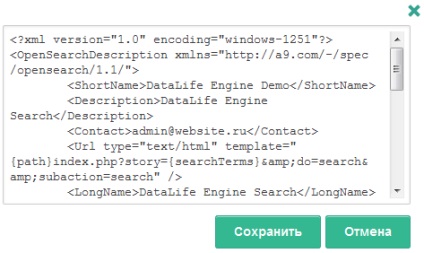 Filegator - cel mai bun manager de fișiere pe php, ars