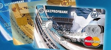 Gazprombank 