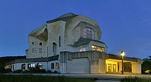 Goetheanum este