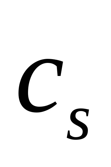 Capitolul 6 Calcularea suprafețelor de încălzire convective