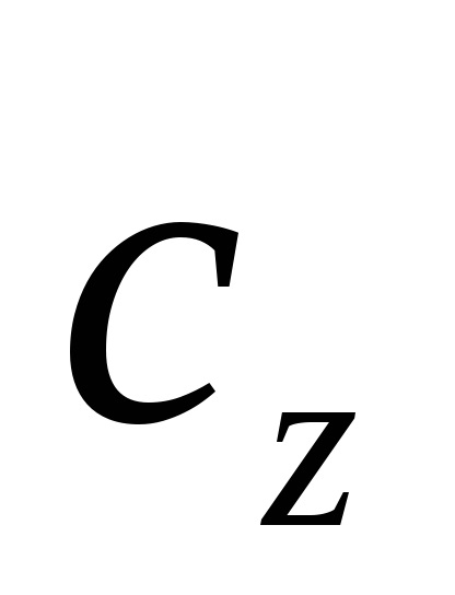 Capitolul 6 Calcularea suprafețelor de încălzire convective