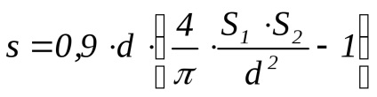 Capitolul 6 Calcularea suprafețelor de încălzire convective