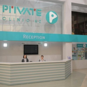 Spitalul Clinic Spital Clinic Nr.1 ​​în Almaty - mcd