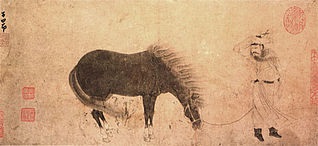 Guohua - pictura de cerneala din China