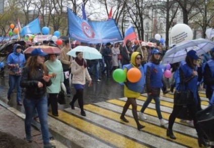 Guz Ulyanovsk Spitalul Clinic Regional