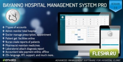 Spitalul - sistemul de management al spitalului de pe site-ul web - creați site-ul dvs. pe motorul datalife